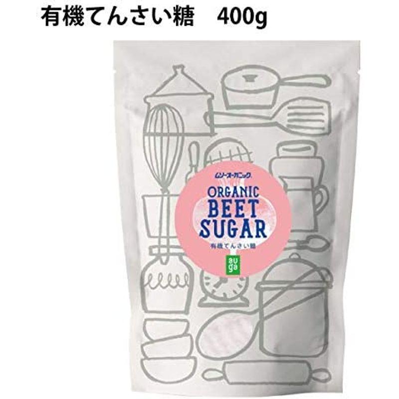 むそう 有機てんさい糖 400g 6袋|ks-argonite3|03