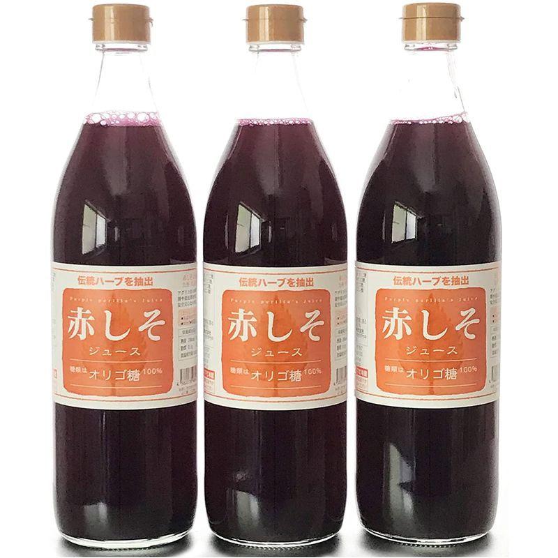 有名ブランド 赤しそジュース オリゴ糖 900mlｘ3本セット 自家用段箱入 大分産無農薬栽培赤しそ葉 Materialworldblog Com