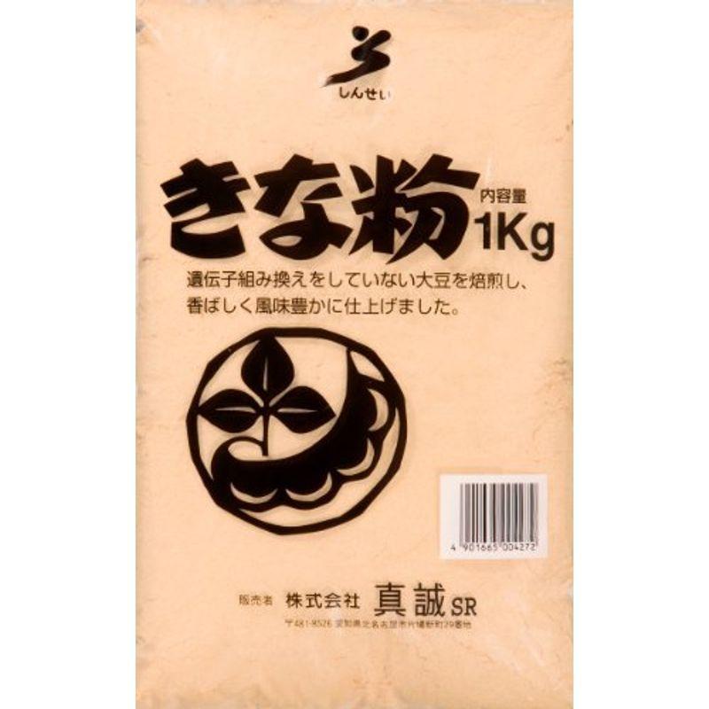 真誠 きな粉 低価格 1kg 真誠 きな粉 低価格 1kg