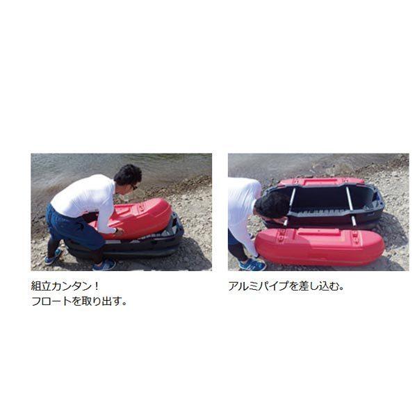 カーメイト フロートボート Z1DR (デビルレッド) 【大型商品 カーメイト フロートボート Z1DR (デビルレッド) 【大型商品