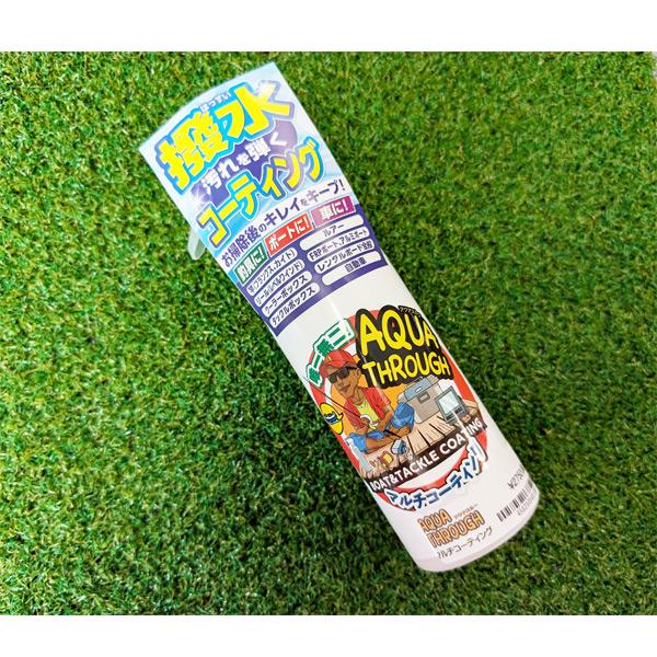 アクアスルー マルチコーティング剤 ウエス付き 【メール便NG】 | 