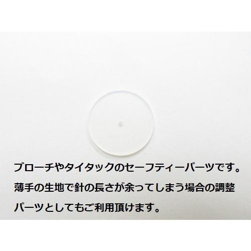 SV花押ブローチ【徳川家康公】 |  | 03