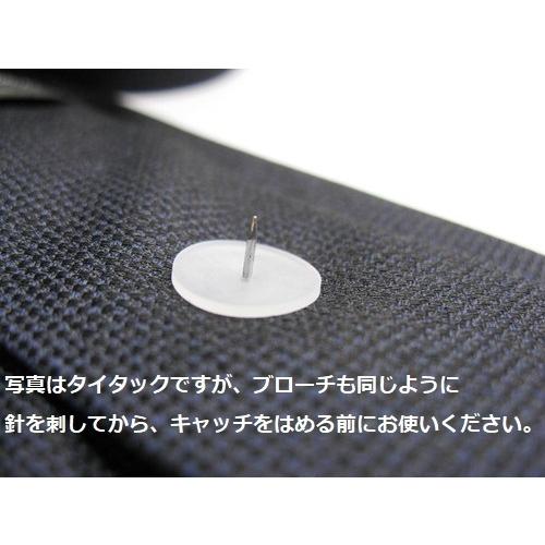 SV花押ブローチ【徳川家康公】 |  | 04