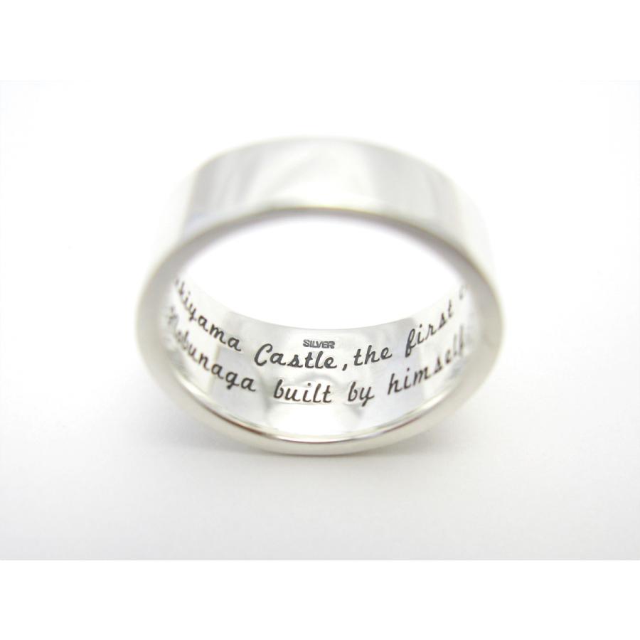 織田信長公 SV麒麟の花押 リング |  | 03