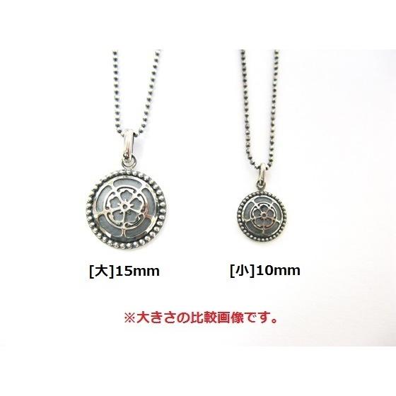 K18 [15mm]織田木瓜ペンダントネックレス : 宝飾工房 ケイズクラフト