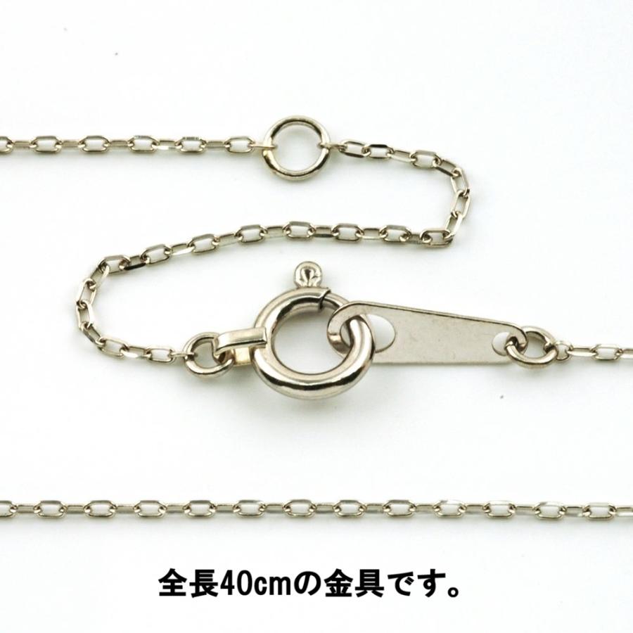 PT 桜のペンダントネックレス |  | 06