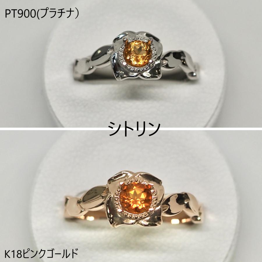 PT/K18PG 桜とハナミズキのリング【セミオーダー】の画像