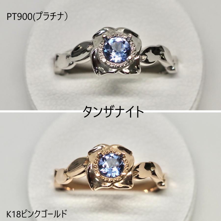 PT/K18PG 桜とハナミズキのリング【セミオーダー】の画像