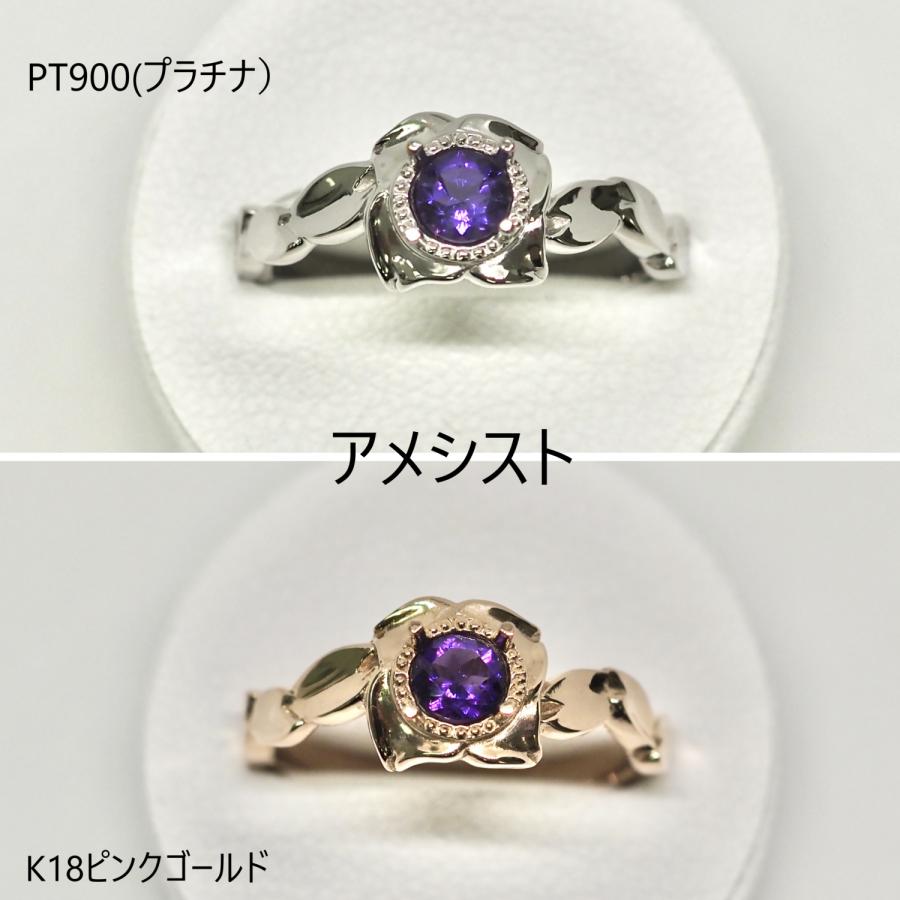 PT/K18PG 桜とハナミズキのリング【セミオーダー】の画像