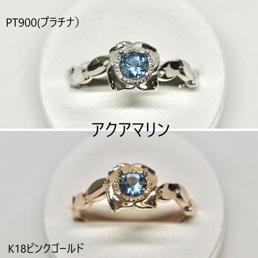 PT/K18PG 桜とハナミズキのリング【セミオーダー】の画像