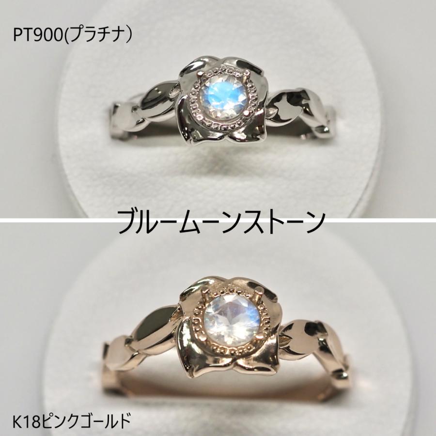 PT/K18PG 桜とハナミズキのリング【セミオーダー】の画像