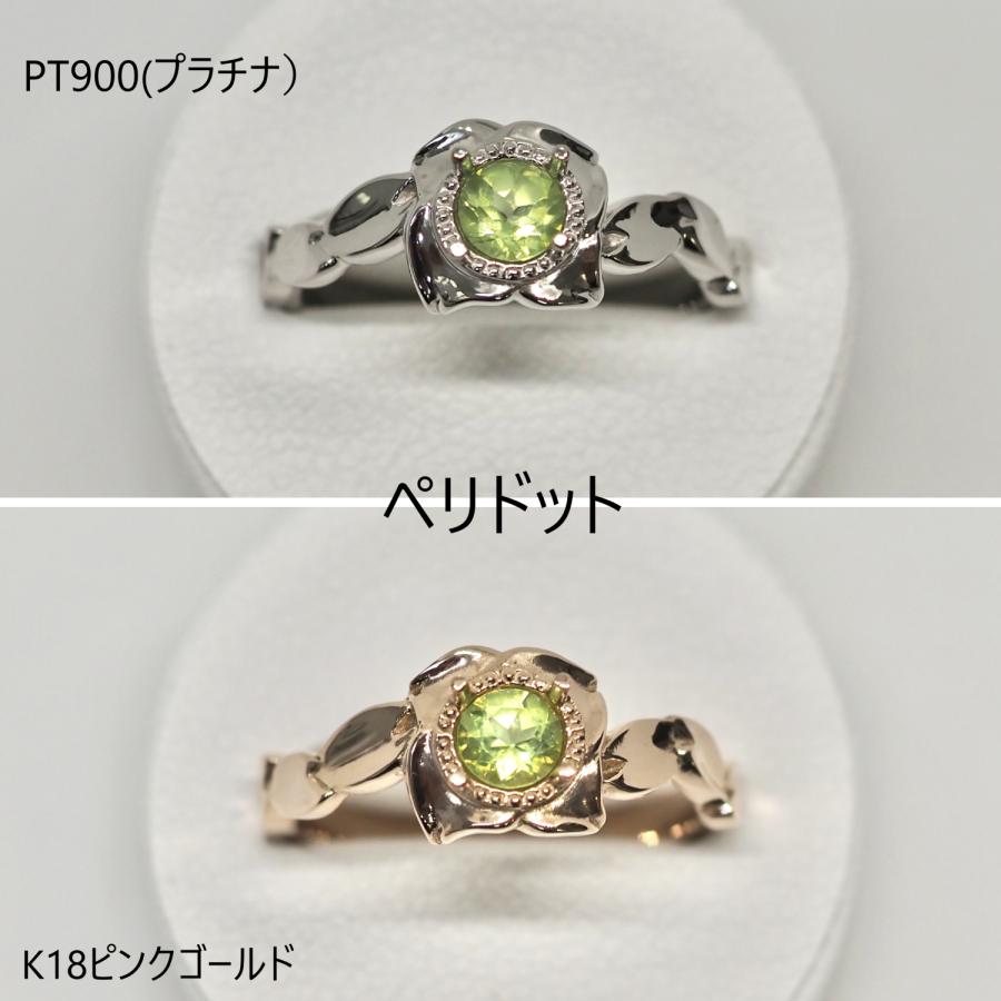 PT/K18PG 桜とハナミズキのリング【セミオーダー】の画像