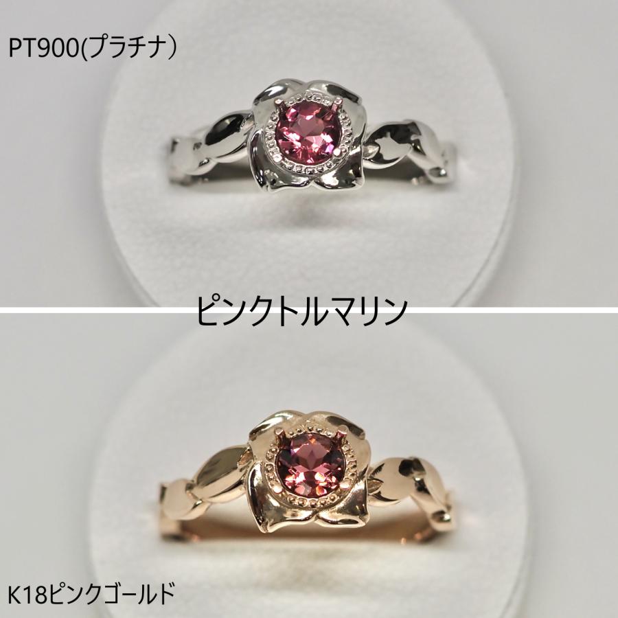 PT/K18PG 桜とハナミズキのリング【セミオーダー】の画像