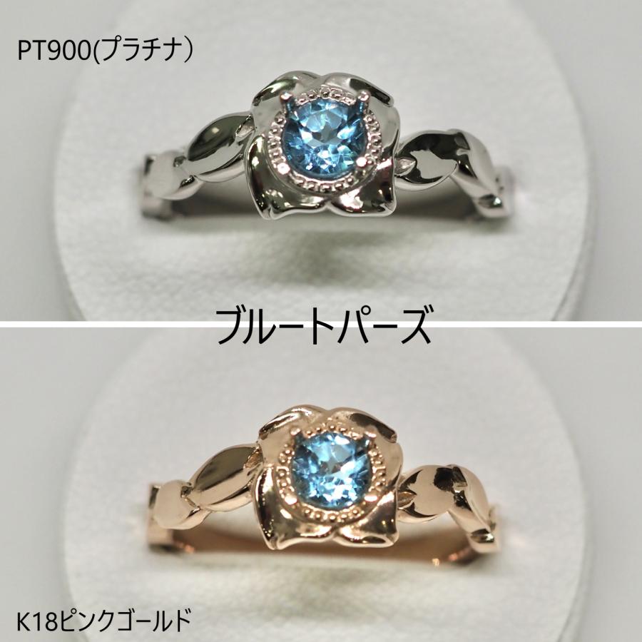 PT/K18PG 桜とハナミズキのリング【セミオーダー】の画像