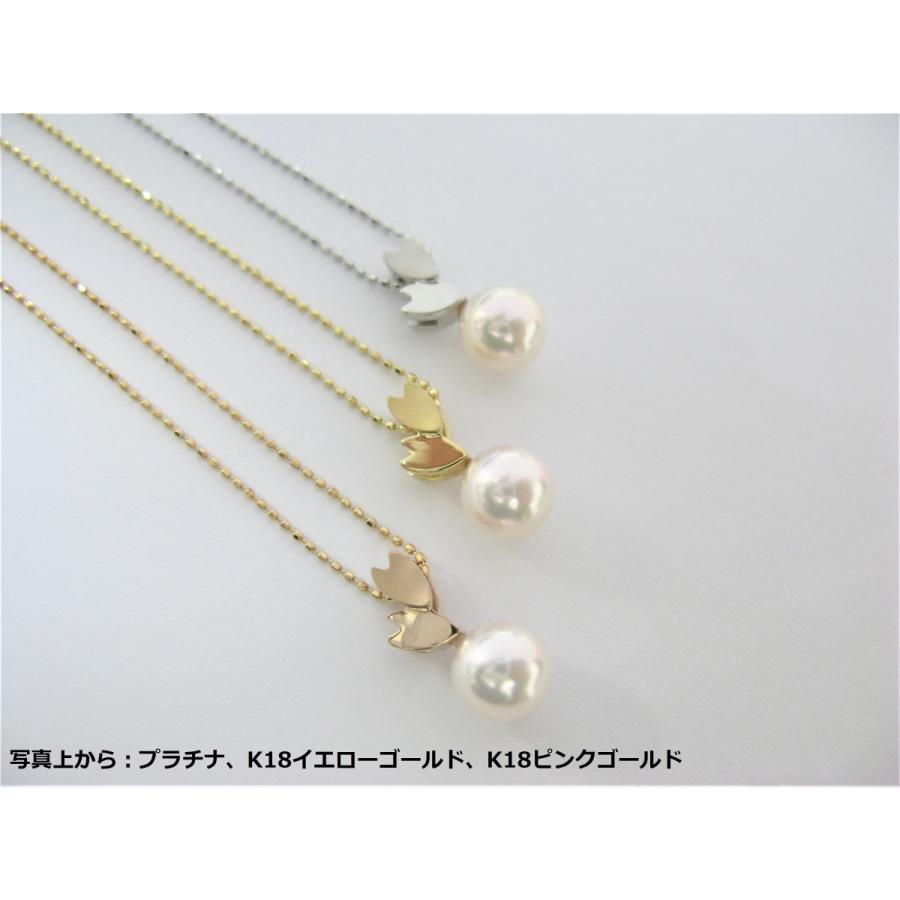 K18 桜と真珠のペンダントネックレス |  | 03