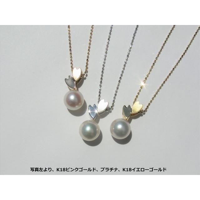 K18 桜と真珠のペンダントネックレス |  | 04