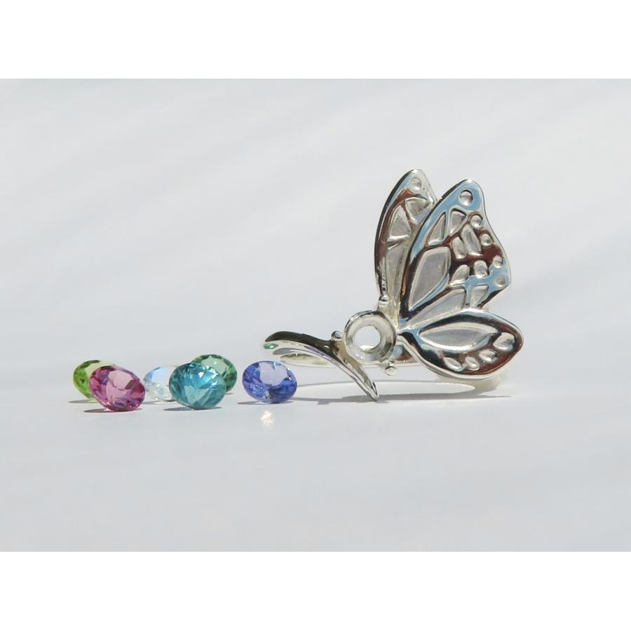 SVアサギマダラのリング【セミオーダー】 | 