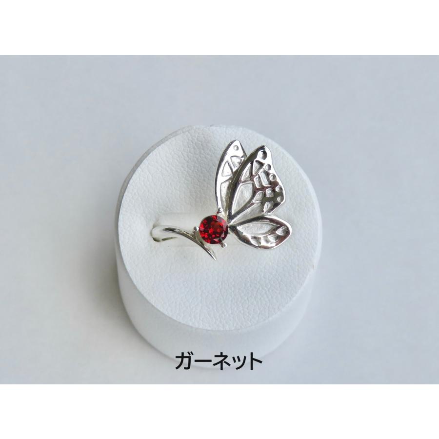 SVアサギマダラのリング【セミオーダー】 |  | 01