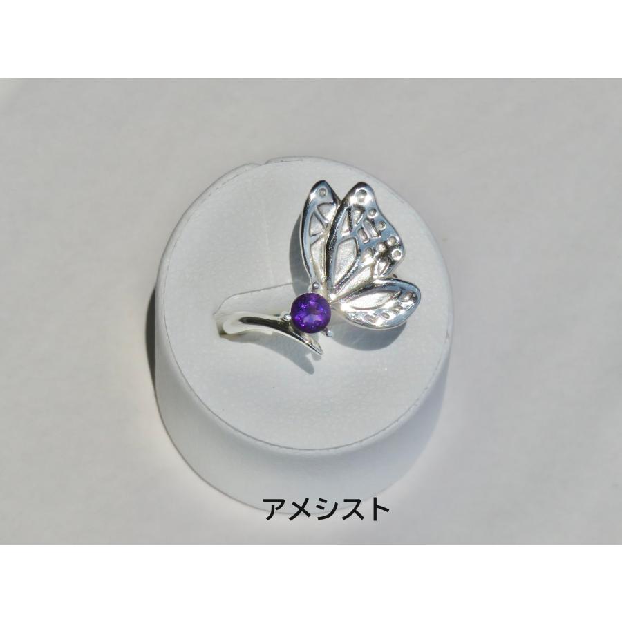 SVアサギマダラのリング【セミオーダー】 |  | 02