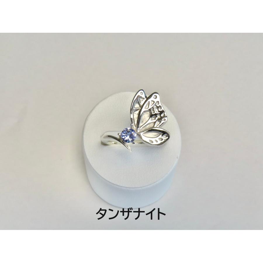 SVアサギマダラのリング【セミオーダー】 |  | 07