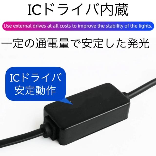 H8 H11 H16 LED フォグランプ バルブ グリーン レモン 緑 爆光 HB4 H3