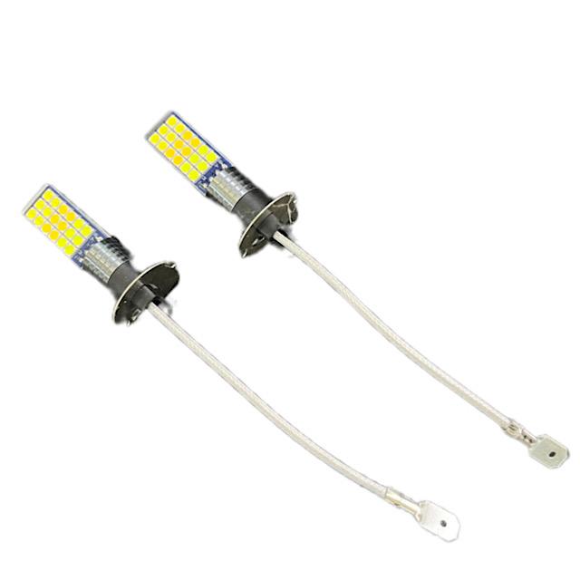 フォグランプ LED 3色切り替え フォグ切替 H3 H8 H9 H11 H16jp フォグランプ LED 3色切り替え フォグ切替 H3 H8 H9 H11 H16jp