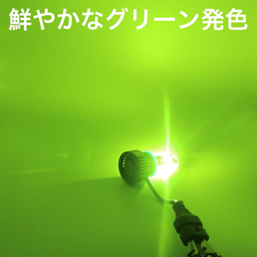 フォグランプ LED バルブ 凡用 後付け H8 H11 H16 HB4 緑色 ライムグリーン 4500K アップル｜ks-factory｜07