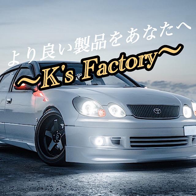 フォグランプ LED 3色切替 H8 H9 H11 H16 HB4 H3 PSX24W PSX26W フォグ