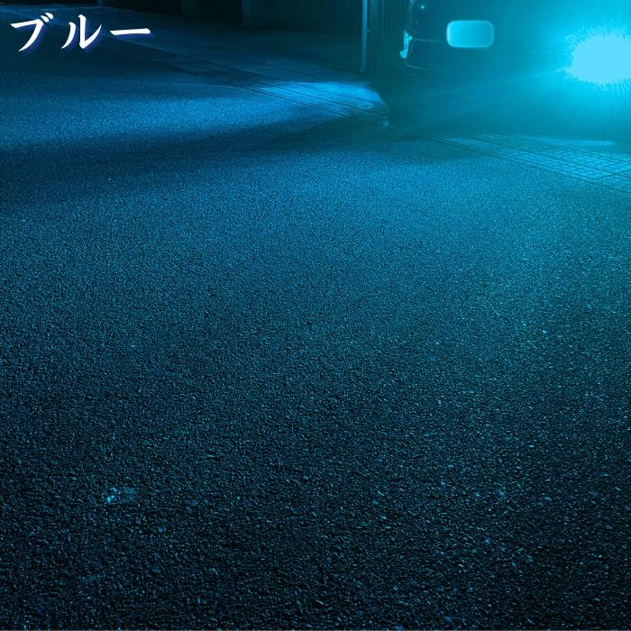 フォグランプ LED 3色切替 H8 H9 H11 H16 HB4 H3 PSX24W PSX26W フォグ