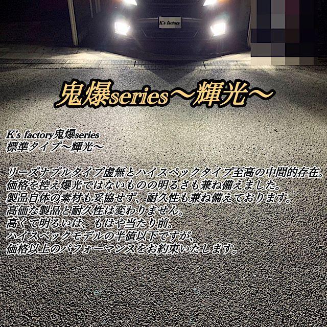H8 H11 H16 HB4 led フォグランプ バルブ H4 LED ヘッドライト 爆光