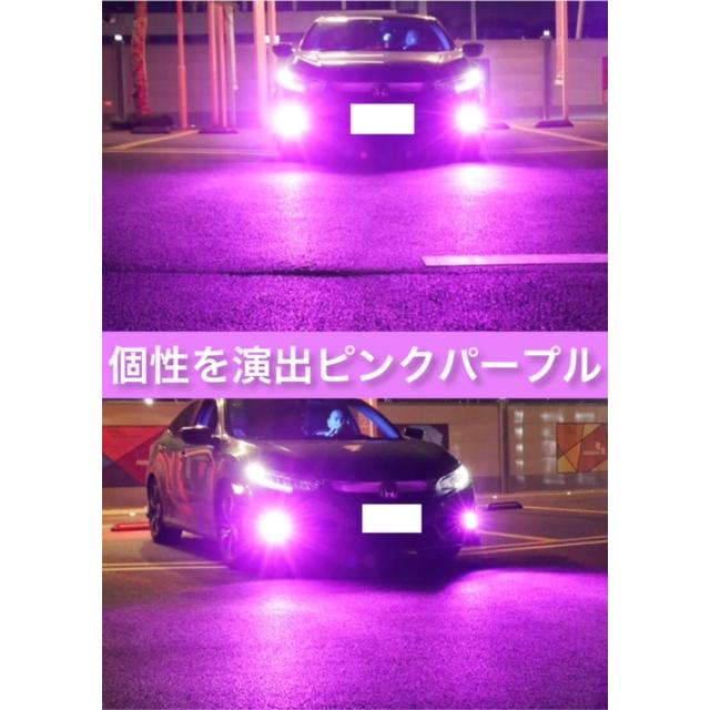 フォグランプ LED 3色切り替え フォグ H8 H9 H11 H16jp HB4 H3 フォグランプ LED 3色切り替え フォグ H8 H9 H11 H16jp HB4 H3