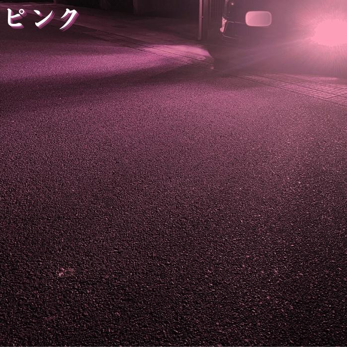 フォグランプ LED 3色切替 H8 H9 H11 H16 HB4 H3 PSX24W PSX26W フォグ