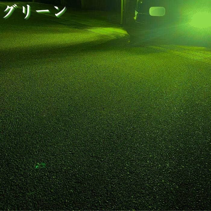フォグランプ LED 3色切替 H8 H9 H11 H16 HB4 H3 PSX24W PSX26W フォグ