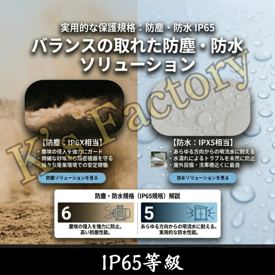 フォグランプ LED 3色切替 H8 H9 H11 H16 HB4 H3 PSX24W PSX26W フォグ