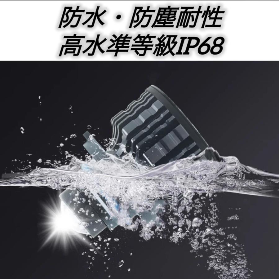 LEDフォグランプ バルブ 2色切り替え 黄色 水色 H8 H11 H16 H3 H7 HB4