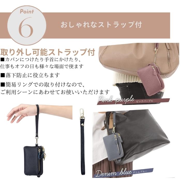 キーケース レディース スマートキー 2個 おしゃれ 革 レザー メンズ