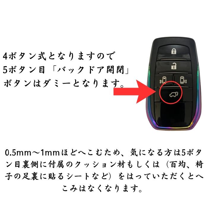 トヨタ（TOYOTA） スマートキーケース キーケース アルファード ヴェル