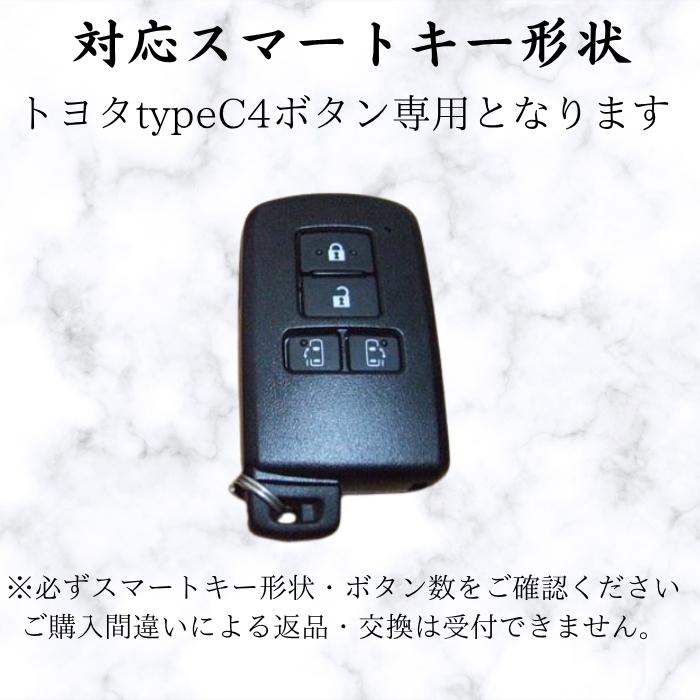 トヨタ 30VELLFIRE スマートキー トヨタ純正 30系ヴェルファイア ZA ゴールデンアイズ スマート