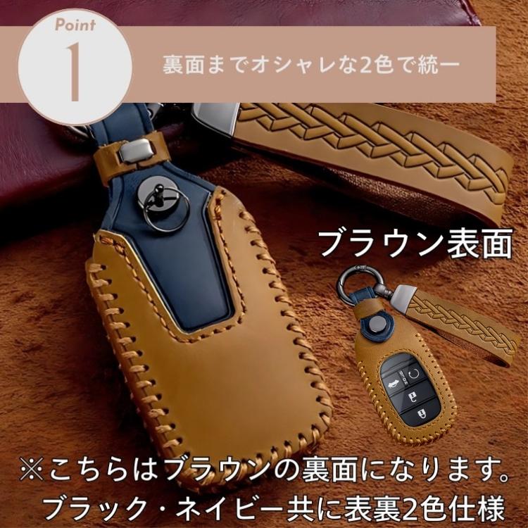 ホンダ（HONDA） キーケース 窓付き 本革 NBOX 新型 JF5 JF6 Nボックス