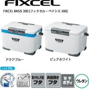 超高品質 シマノ クーラーボックス フィクセル ベイシス 300 Uf 030n ピュアホワイト Azb00sskhc3mqg セレクト雑貨の百貨店pitatto 値下 Panamaprobeis Com