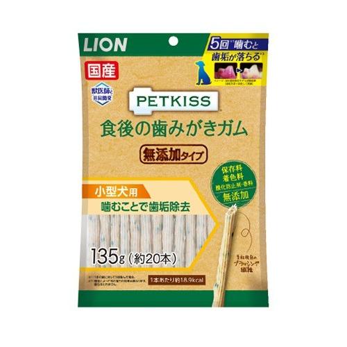 犬 歯磨き ガム おやつ フード ハミガキ はみがき グルテンフリー 無着色 Petkiss 食後の歯みがきガム 無添加タイプ 小型犬用 135g アレルギー対応 小麦不使用 Ks Garden 通販 Yahoo ショッピング