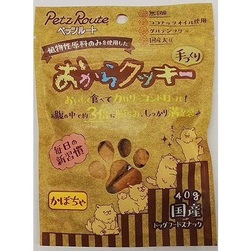 犬 おやつ クッキー スナック ペット お菓子 間食 ペッツルート おからクッキー かぼちゃ 40g Ks Garden 通販 Yahoo ショッピング