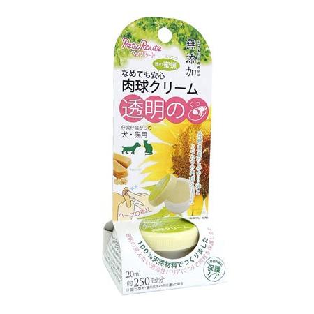 犬 猫 ケア用品 肉球 やわらかくする 角質除去 犬用ケア ネコ用ケア ドッグケア 天然成分 肉球クリーム ml Ks Garden 通販 Yahoo ショッピング
