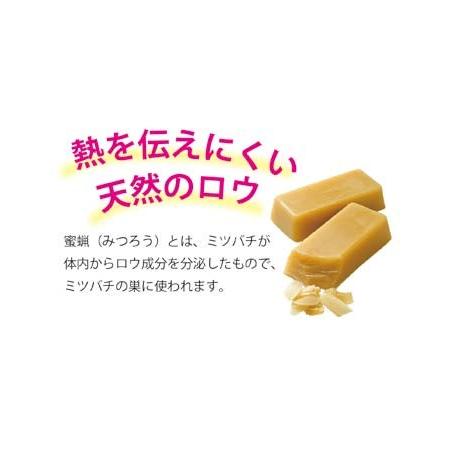 犬 猫 ケア用品 肉球 やわらかくする 角質除去 犬用ケア ネコ用ケア ドッグケア 天然成分 肉球クリーム ml Ks Garden 通販 Yahoo ショッピング