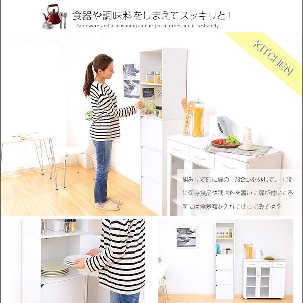 ホームテイスト（HOME taste） カラーボックス スリム 収納ラック 収納