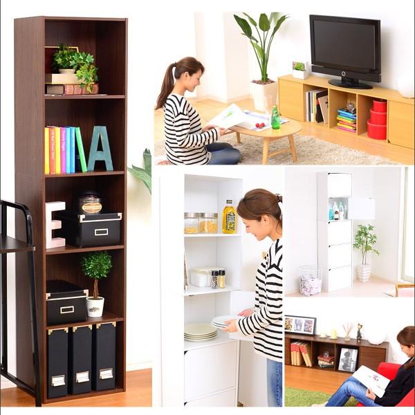 カラーボックス スリム 収納ラック 収納ボックス 収納棚 A4サイズ収納