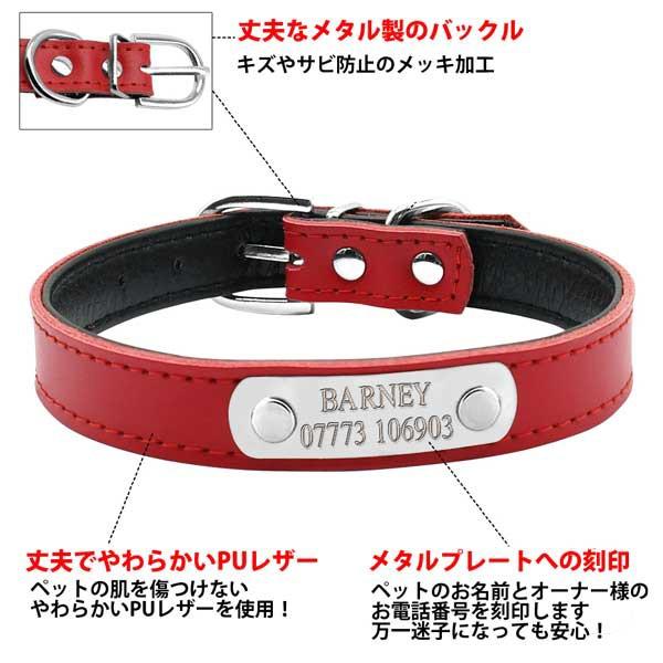 首輪 レザー 犬 猫 おしゃれ 迷子防止 お名前 電話番号刻印付きオリジナルレザーカラー3色 犬用首輪 Xs Mサイズ Dza2 Ks Garden 通販 Yahoo ショッピング