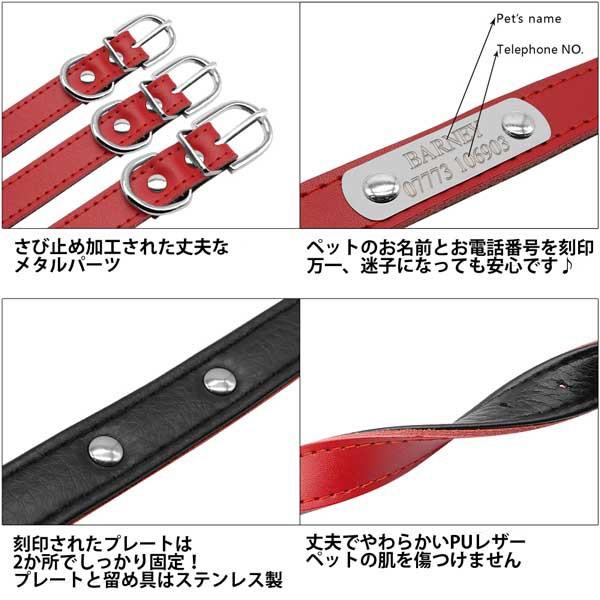 首輪 レザー 犬 猫 おしゃれ 迷子防止 お名前 電話番号刻印付きオリジナルレザーカラー3色 犬用首輪 Xs Mサイズ Dza2 Ks Garden 通販 Yahoo ショッピング