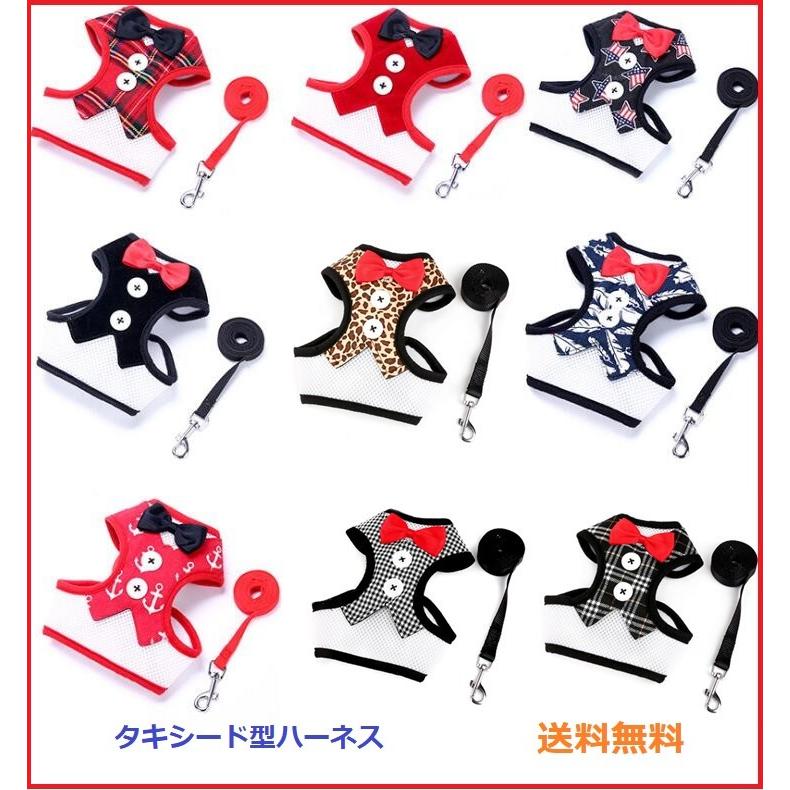 ハーネス 犬 おしゃれ リード 犬用品 ペット用品 犬用 牽引ロープ ペットグッズ タキシード型胸背ハーネス リードセット Dza7 Ks Garden 通販 Yahoo ショッピング