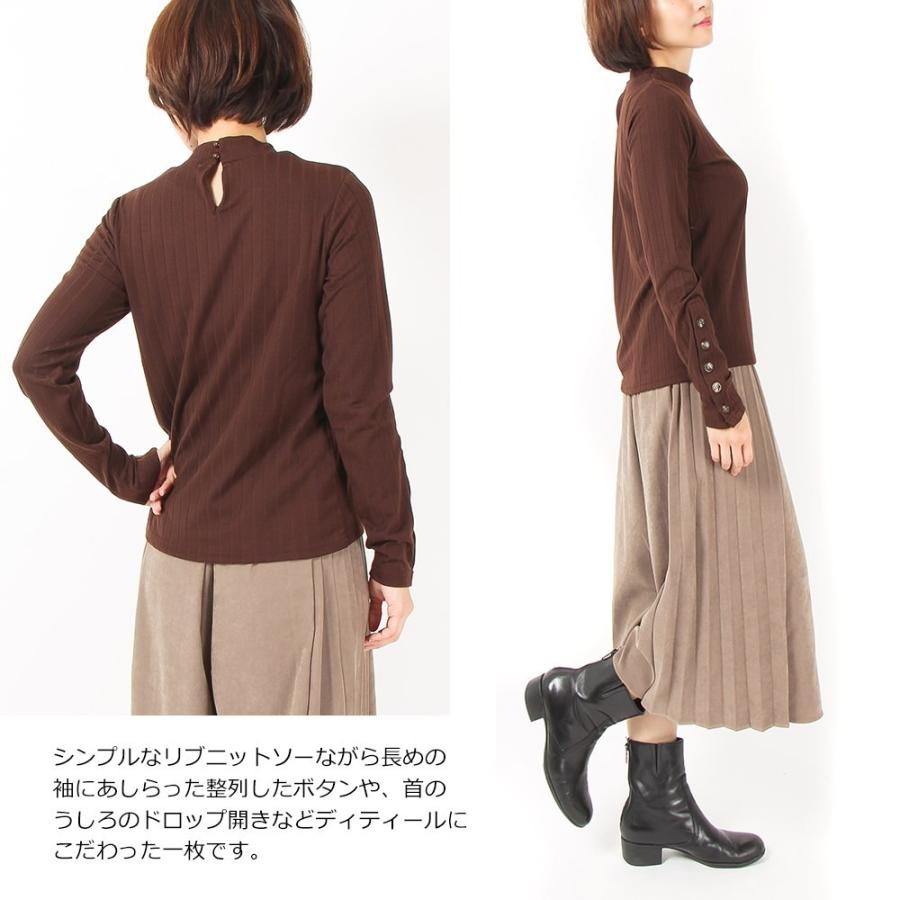 briefing 長袖ハイネックトップスとダウンスカート秋冬用 楽天市場】長袖（ブランドブリーフィング）（レディースウェア